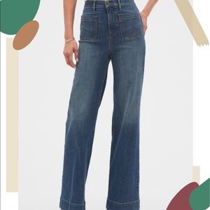 Banana Republic High Waisted Wide Leg Pant